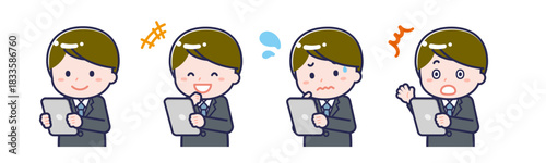 タブレットを使う「会社員」の男性