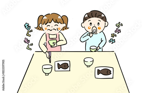 よく噛んで食べる子ども達