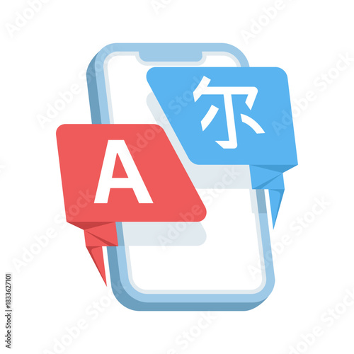 Illustration set of translator and language icons, including English, Chinese, and multilingual symbols. Ideal for dictionaries, learning tools, and school language education.