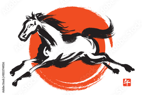 筆で描いたダイナミックに走る馬と赤い筆の丸のイラスト