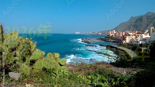 the fire horse rises from the sea,year of the fire horse 2026, with the text 2026 year of the fire horse in Chinese letters
