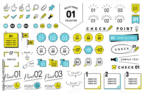 数字の箇条書き、ポイント、チェックマークのアイコンセット