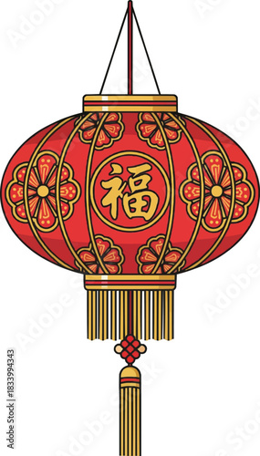 Red Chinese Lantern with Gold Fu Symbol and Floral Ornament