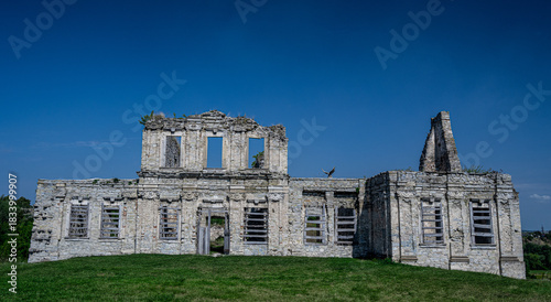Front of the Skala-Podilska Castle in Ukraine