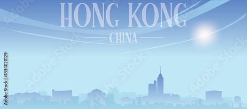 Blue panoramic poster of the city skyline with misty background buildings and clouds of HONG KONG, CHINA