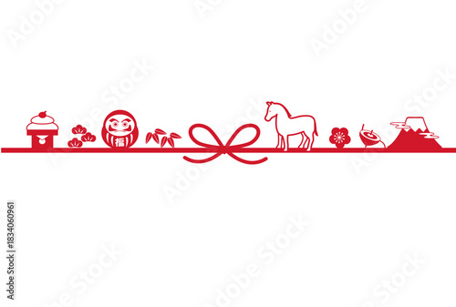 年賀状2026　馬と縁起物のイラスト　テンプレート