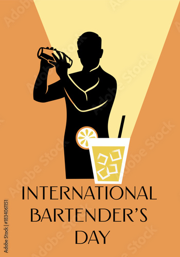 Без имени - 17 июня 2025 г. 12