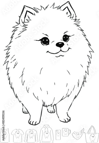 picture, clipart, drawing, illustration, dog, spitz
