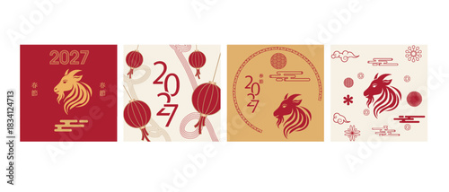 Chinese New Year 2027. Year of the Goat. Vector Illustration