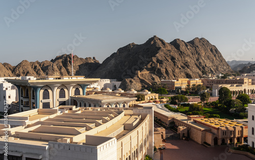 Panoramic view of Government district of Muscat