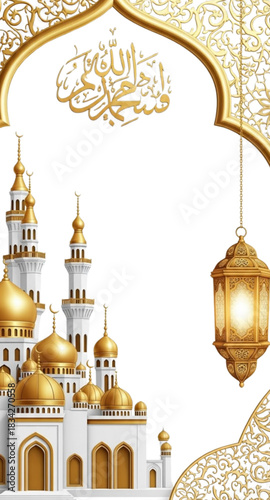 arabic lamp on the wall