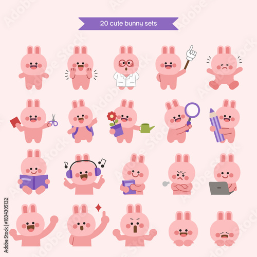 귀여운 토끼 캐릭터 세트