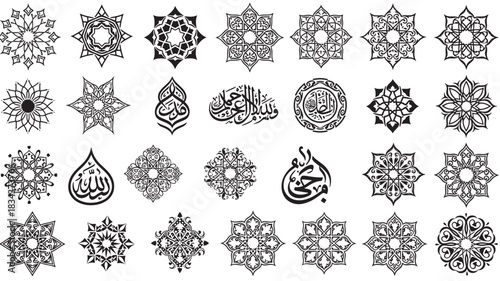 Collection of Islamic geometric patterns and calligraphy vector design elements for Ramadan Eid Mubarak and other Muslim holidays