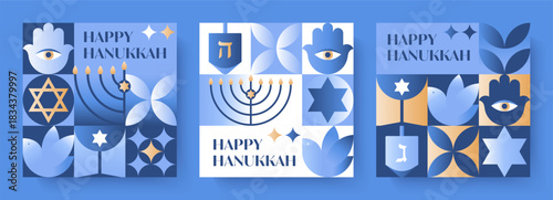 Hanukkah vector illustrations.Festive backgrounds with hamsa,dove,dreidel,gift,wine,gift,David star in blue,gold and white colors.Jewish festival of lights greetings for prints,covers,invitations.
