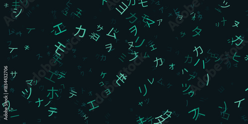 Scattered Japanese Kanji Characters and Hiragana Syllabary in Teal Green on a Dark Textured Background, Abstract Digital Art