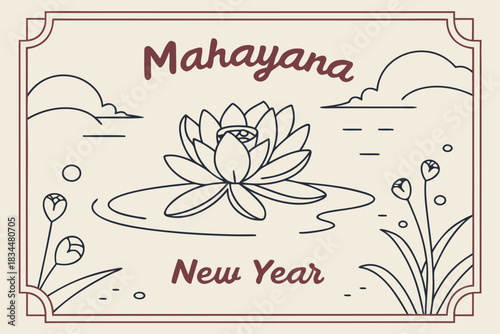 Mahayana New Year greeting card featuring a lotus flower in a pond.