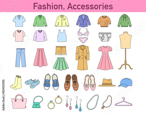 洋服、ファッション、コーディネート、おしゃれ関連のイラストセット（カラー）