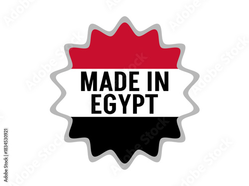 Egyptian flag-inspired badge featuring bold red, white, and black horizontal stripes with the text ‘Made in Egypt’ centered inside a starburst seal symbolizing national origin and product authenticity