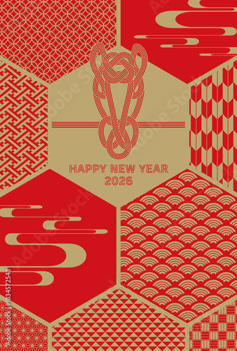 おしゃれシンプルな2026年午年年賀状