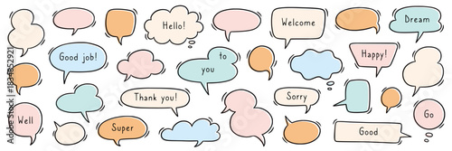 Speech bubble hand drawn set. Hand drawn comic doodle style think dialog balloon, thought cloud speech bubble element with talk message. Cartoons speak of conversation elements. Vector illustration