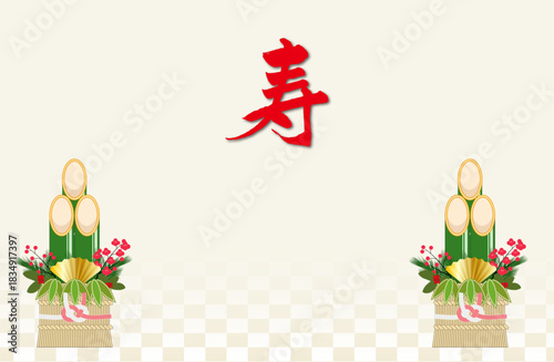 日本の正月風の門松が飾ってある背景