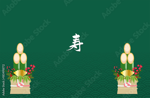 日本の正月風の門松が飾ってある背景