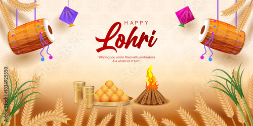 A beautifully detailed Lohri festival vector design featuring traditional dhols, colorful kites, sugarcane, wheat crops, laddoo sweets, and a bright bonfire. Perfect for festival banners.