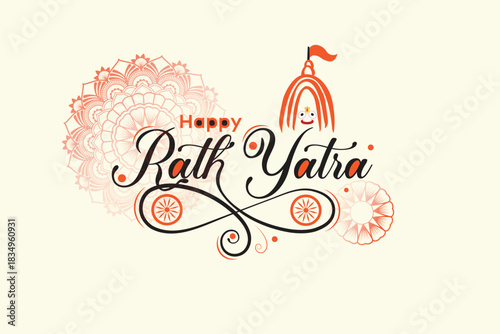 Rath Yatra typography Happy Rath Yatra Festival Typographic Greeting Design Template