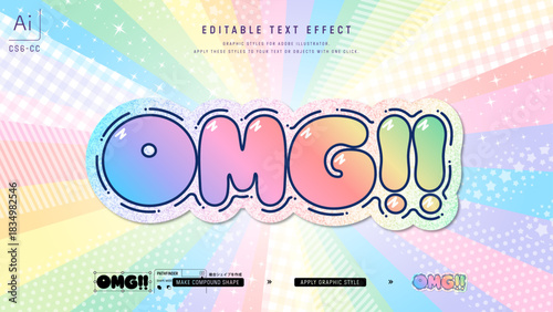 ツヤツヤピンクなデザインのテキスト。編集可能なグラフィックスタイルテンプレート。