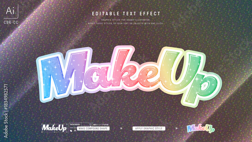 レインボーグラデーションにキラキラが敷き詰められたデザインのテキスト。編集可能なグラフィックスタイルテンプレート。