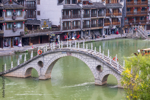 Fenghuang, Hunan, China. 11-04-2024. View of Fenghuang city in Hunan, China. 