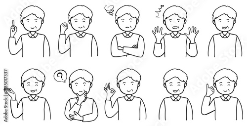 ポーズをとる中年男性のイラストセット　線画
