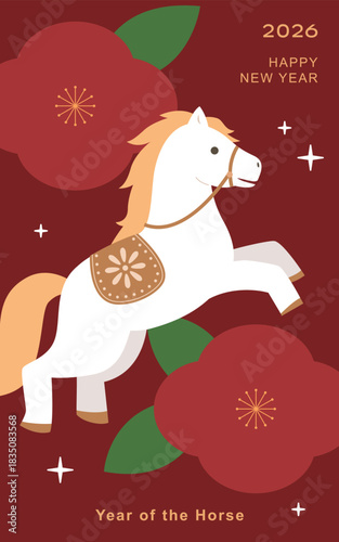2026 Chinese new year illustration template with horse.