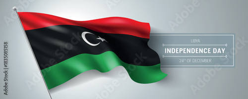 Libya happy independence day greeting card, banner vector illustration. Libyan national holiday 24th of December design element with realistic flag