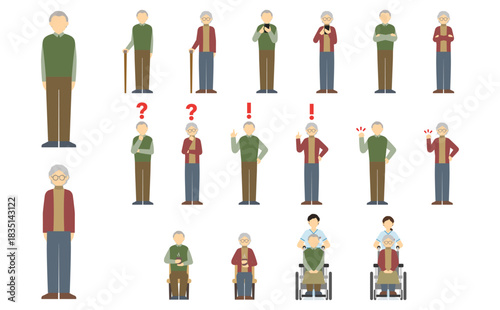 フラットイラスト：シニア男女（正面）