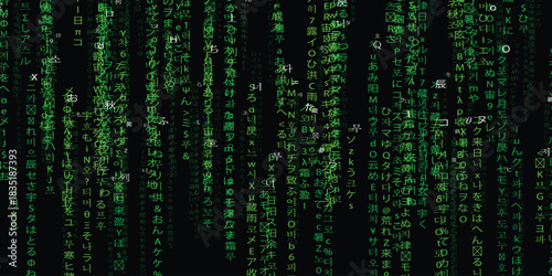Digital Matrix Code Falling Green Characters on Black Background with Binary Data Stream Effect and Japanese Characters