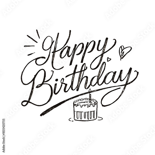 Happy Birthday Cake Line Drawing – Simple Party Illustration