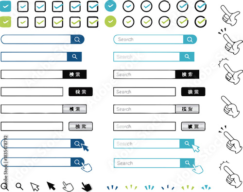 checkbox, checkmark, search bar, input field, cursor, icon, mouse pointer, magnifying glass, button, web design, ui, ux, interface, element, graphic, illustration, technology, digital, form, selection