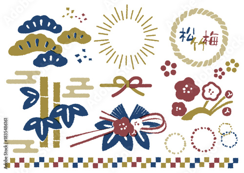 新春を飾る松竹梅　和モダンカラーの版画風イラストセット