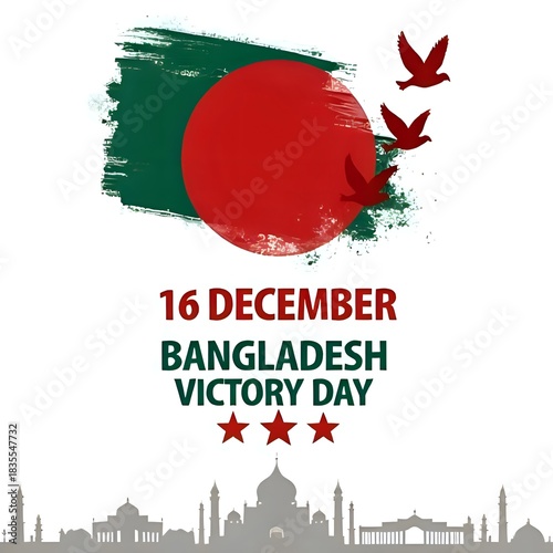 Gradient bangladesh victory day illustration | Free Vector