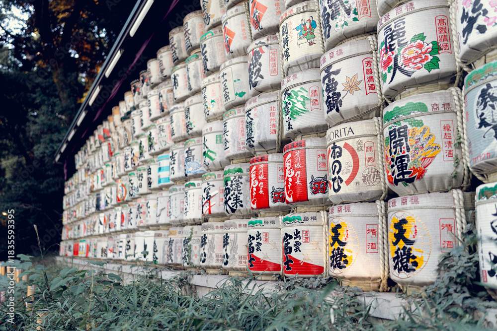 Fototapeta premium Traditional Sake Barrels Displayed at Shinto Shrine in Tokyo, Japan