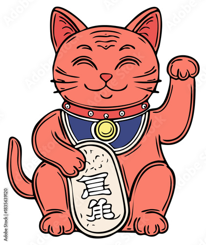 Beckoning Cat Illustration: Lucky Oriental Symbol with a Raised Paw and Traditional Coin