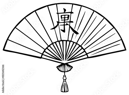 Traditional Asian hand fan with a Japanese calligraphy character vector line art