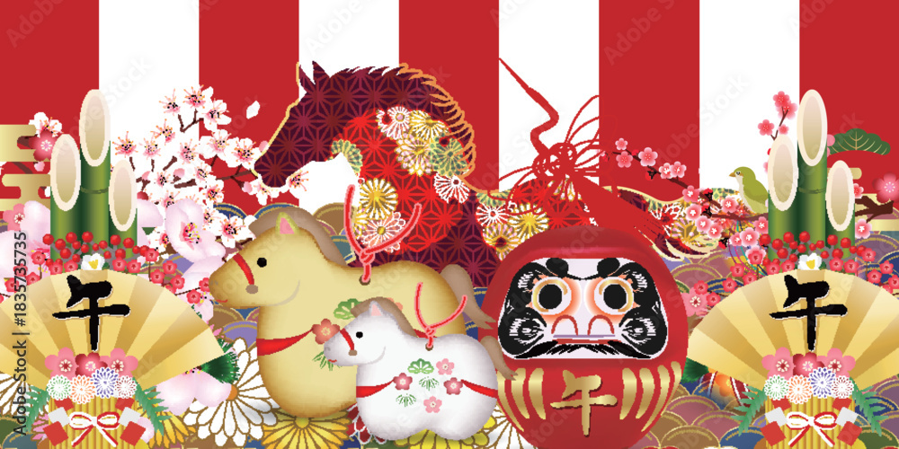 Obraz premium 午 年賀状 干支 背景