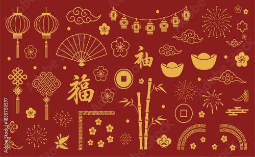Golden traditional chinese elements celebrate lunar new year on red backdrop, creating festive and cultural atmosphere.
