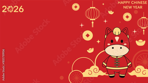 Cartoon ox in red and gold traditional clothing, celebrating Chinese New Year with lanterns, golden coins, and decorative elements.