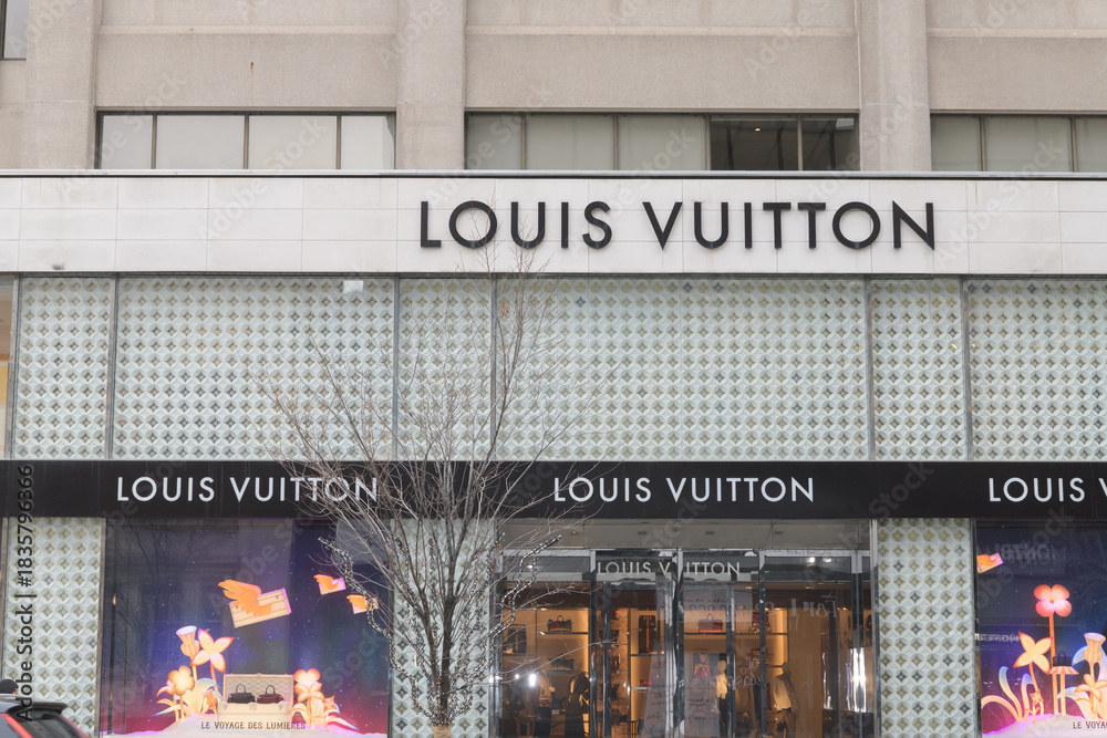 Fototapeta premium holiday display at Louis Vuitton, a leather goods store, located at 150 Bloor St W, at 89 Avenue Yorkville, Toronto