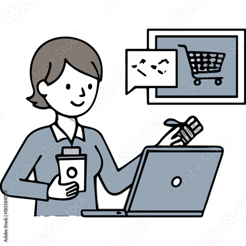 business woman with laptop