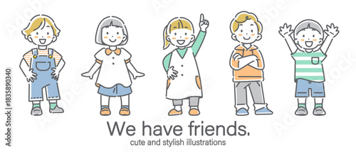 ポジティブに未来を見つめる子供たち　かわいくてお洒落な線画イラスト