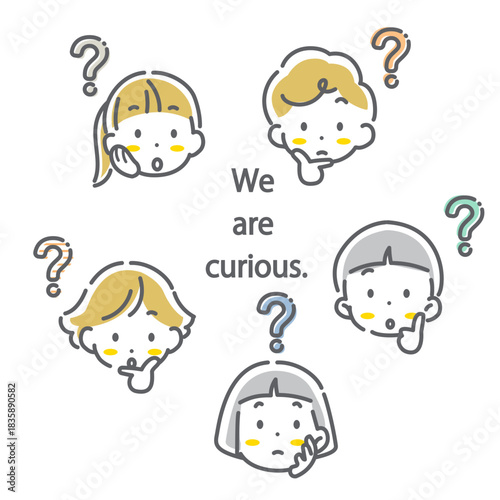 子供たちの表情セット　はてな　かわいくてお洒落な線画イラスト